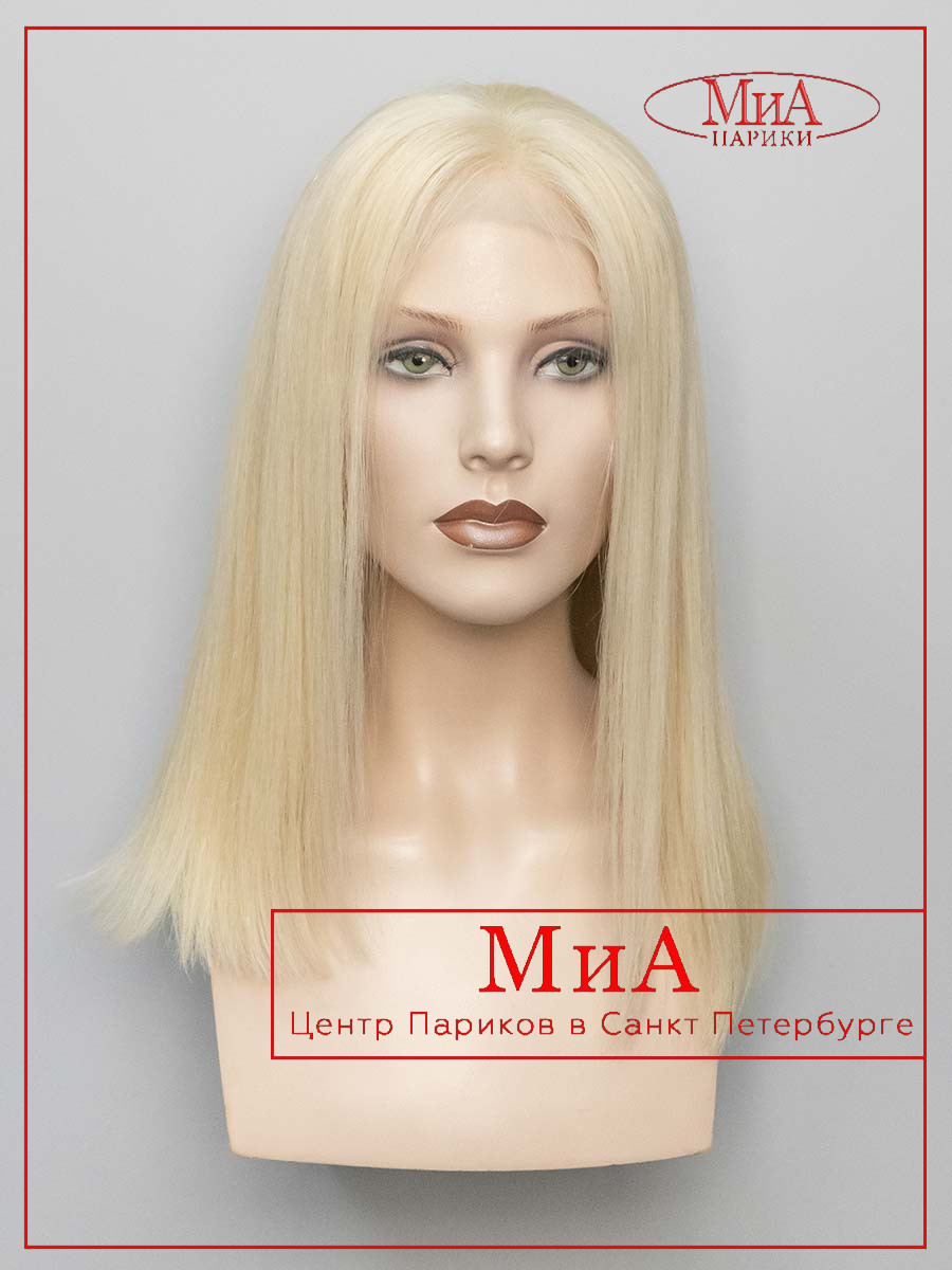 AFINA-168-LIG-BL-4