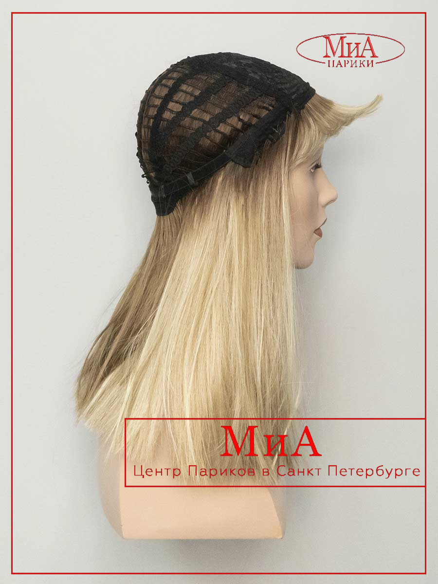MEXICO-Y8-Y927-9