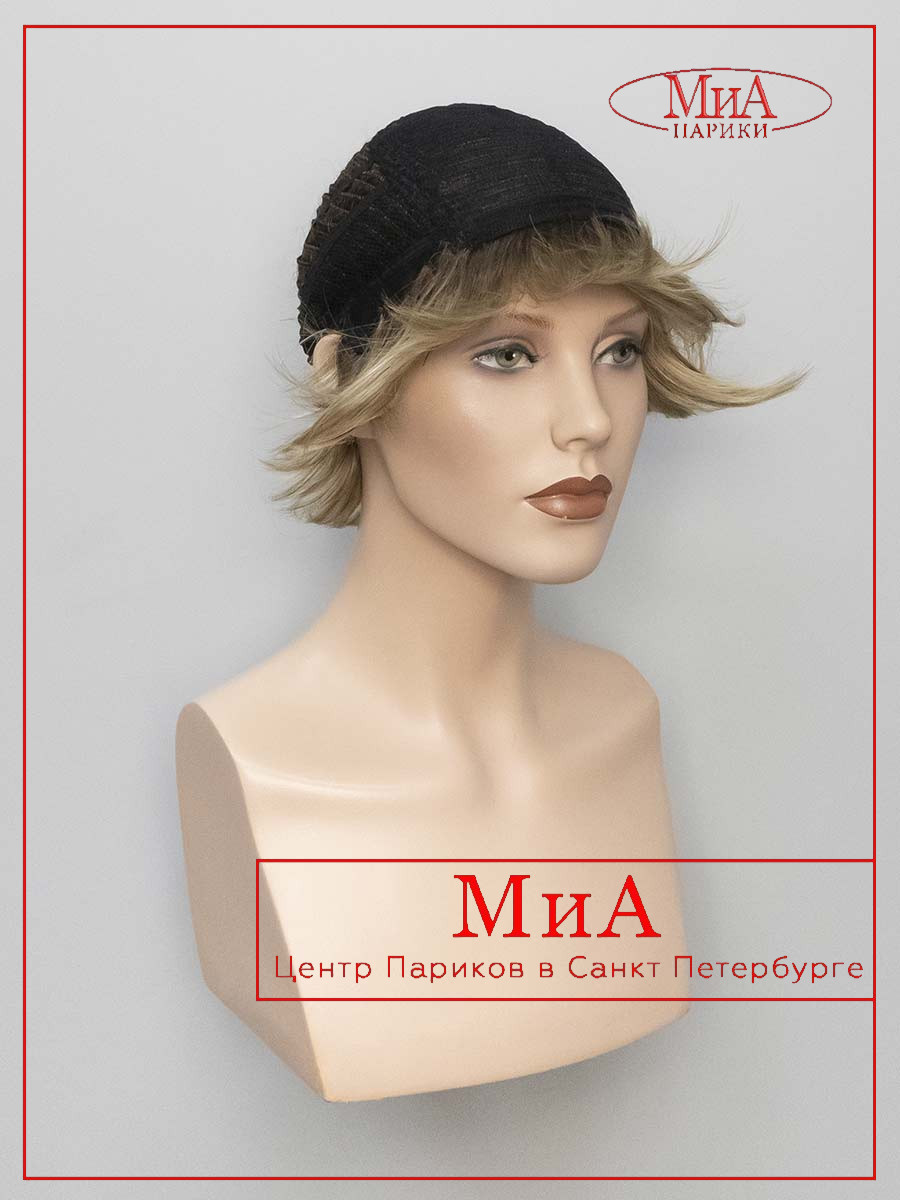 RUSLANA-Y-8-Y-927-8
