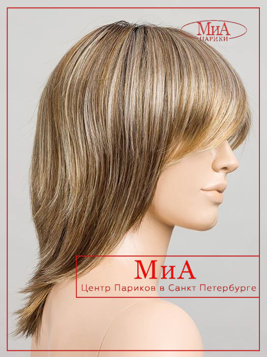 1rainbow-sandmulti-rooted-bs_1024x1024