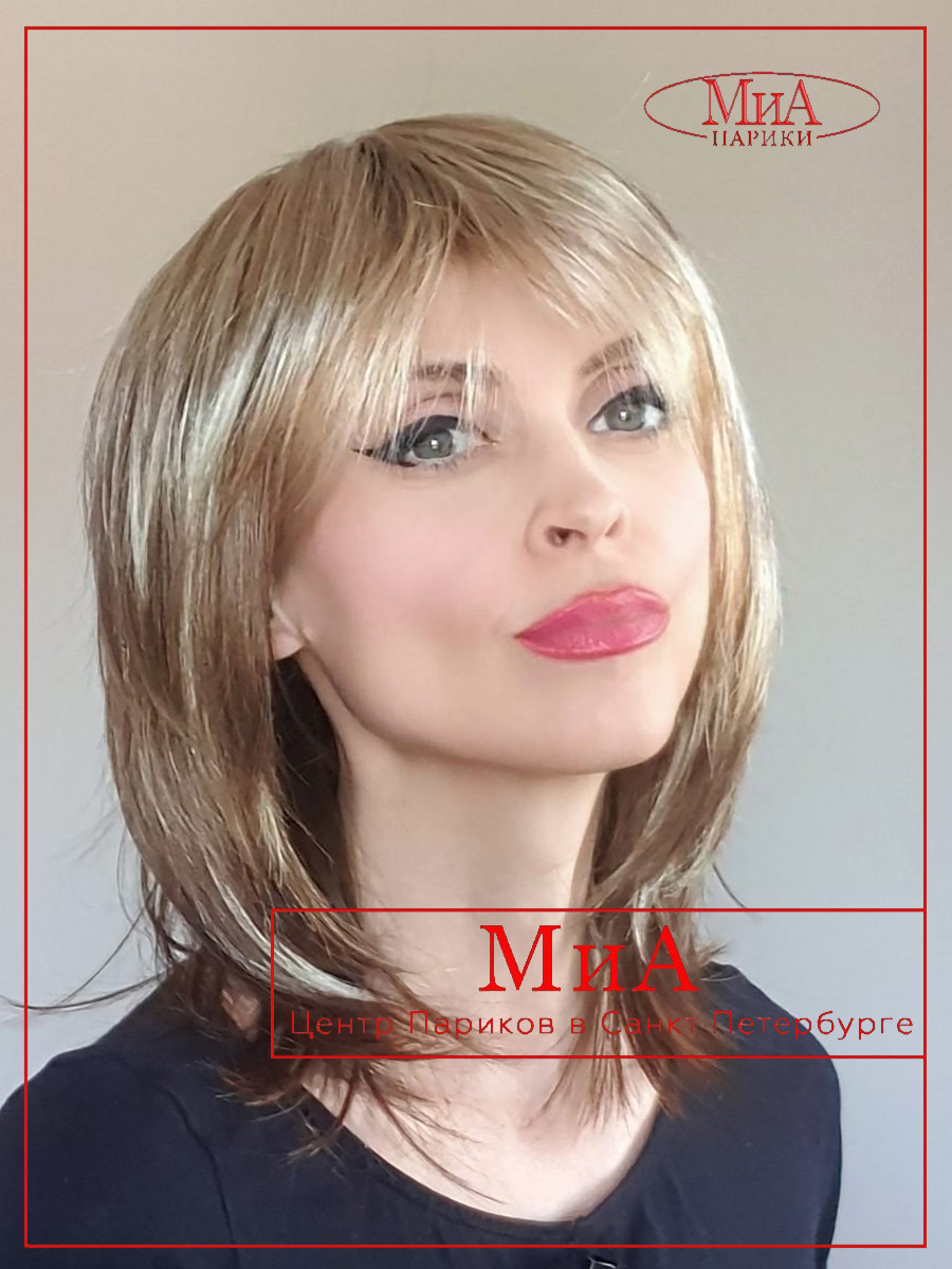 RAINBOW sand multi rooted (2)