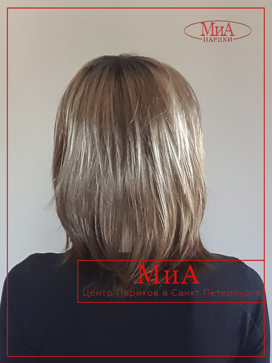 RAINBOW sand multi rooted (4)