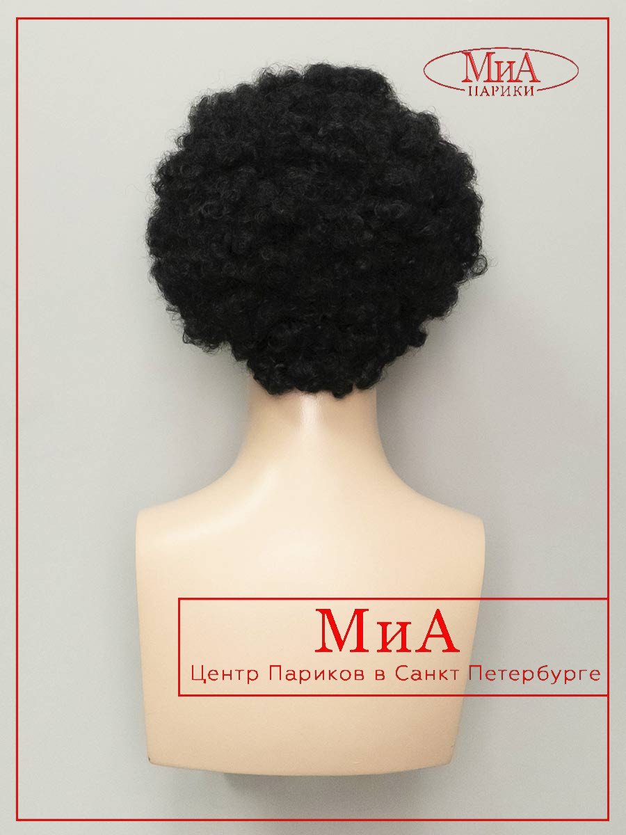 SMALL-AFRO-1-7