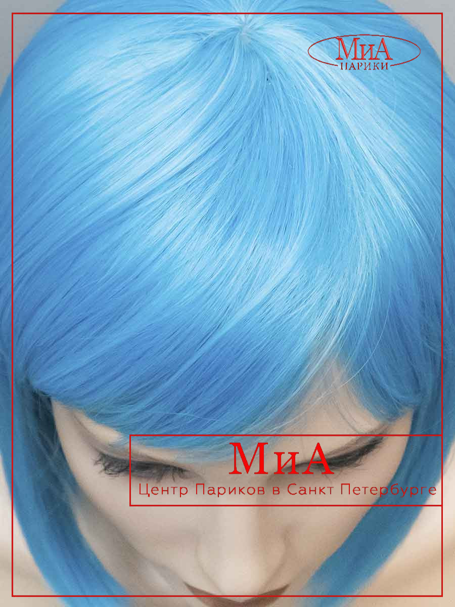 AVIA-BLUE-9-2