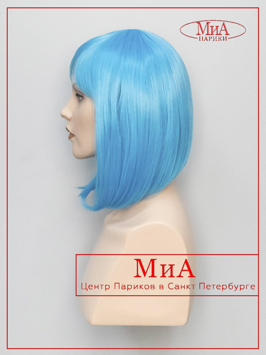 AVIA-BLUE-5