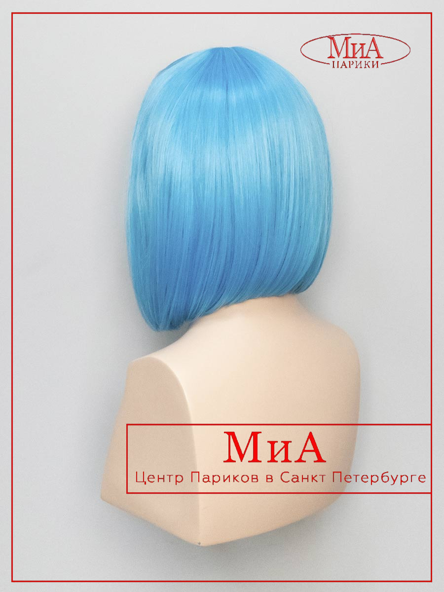 AVIA-BLUE-6
