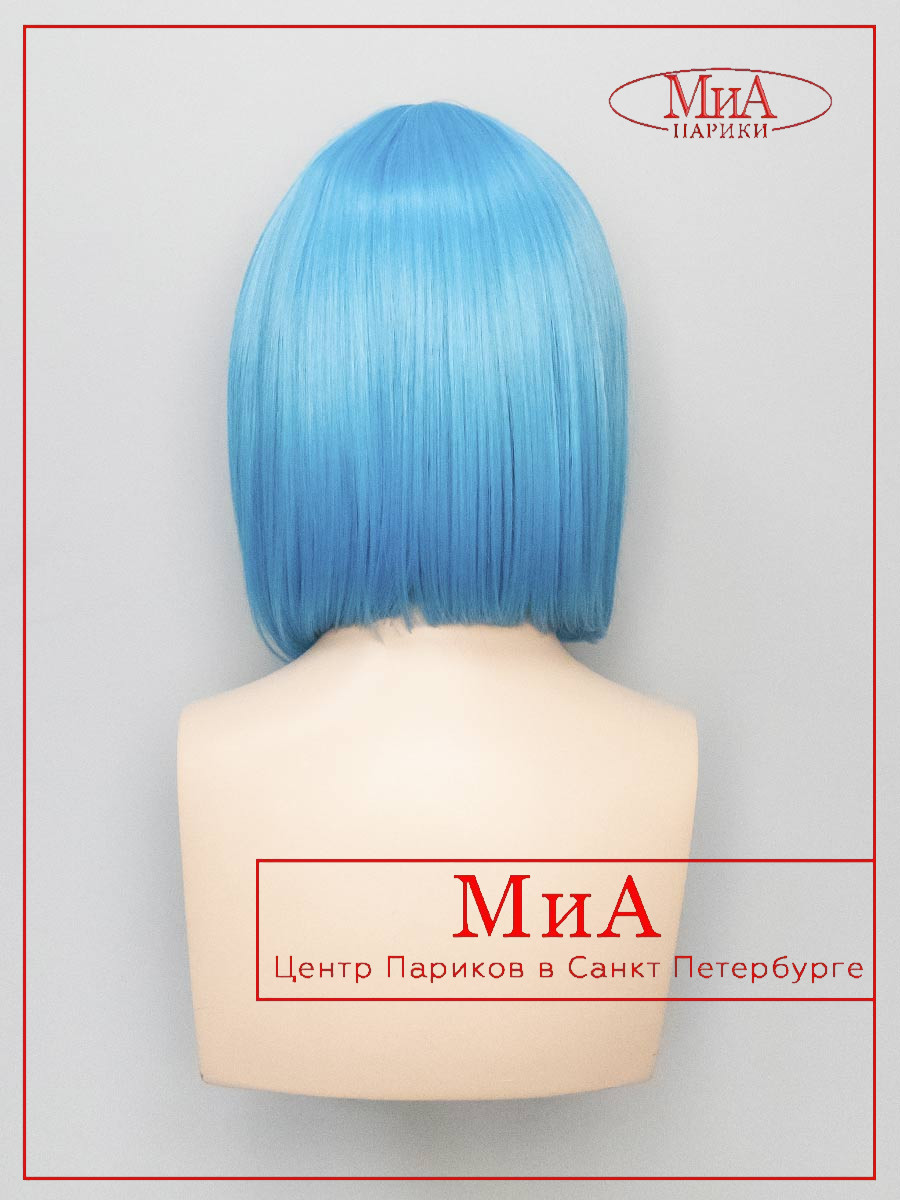 AVIA-BLUE-7