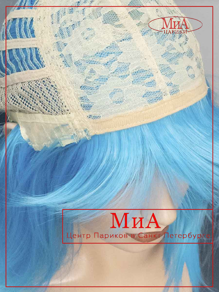 AVIA-BLUE-9-1
