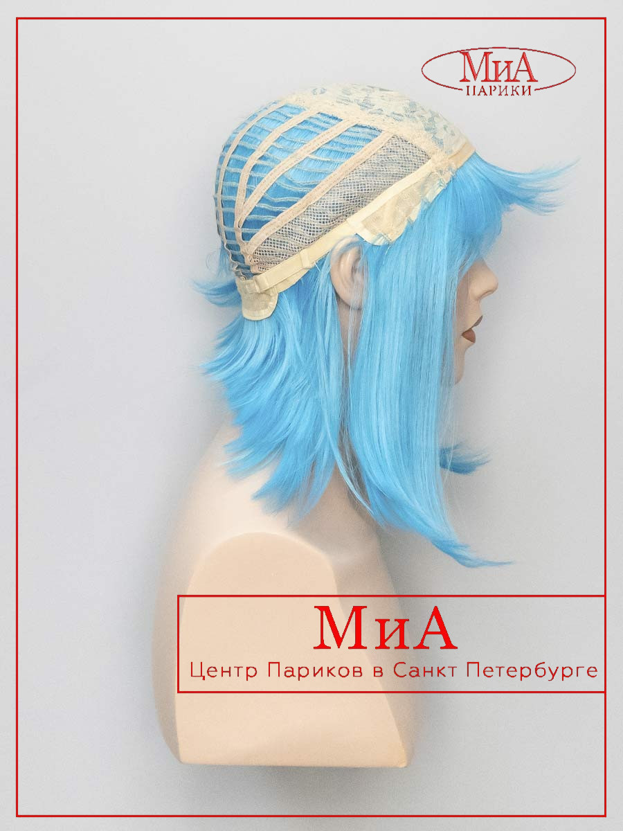 AVIA-BLUE-9