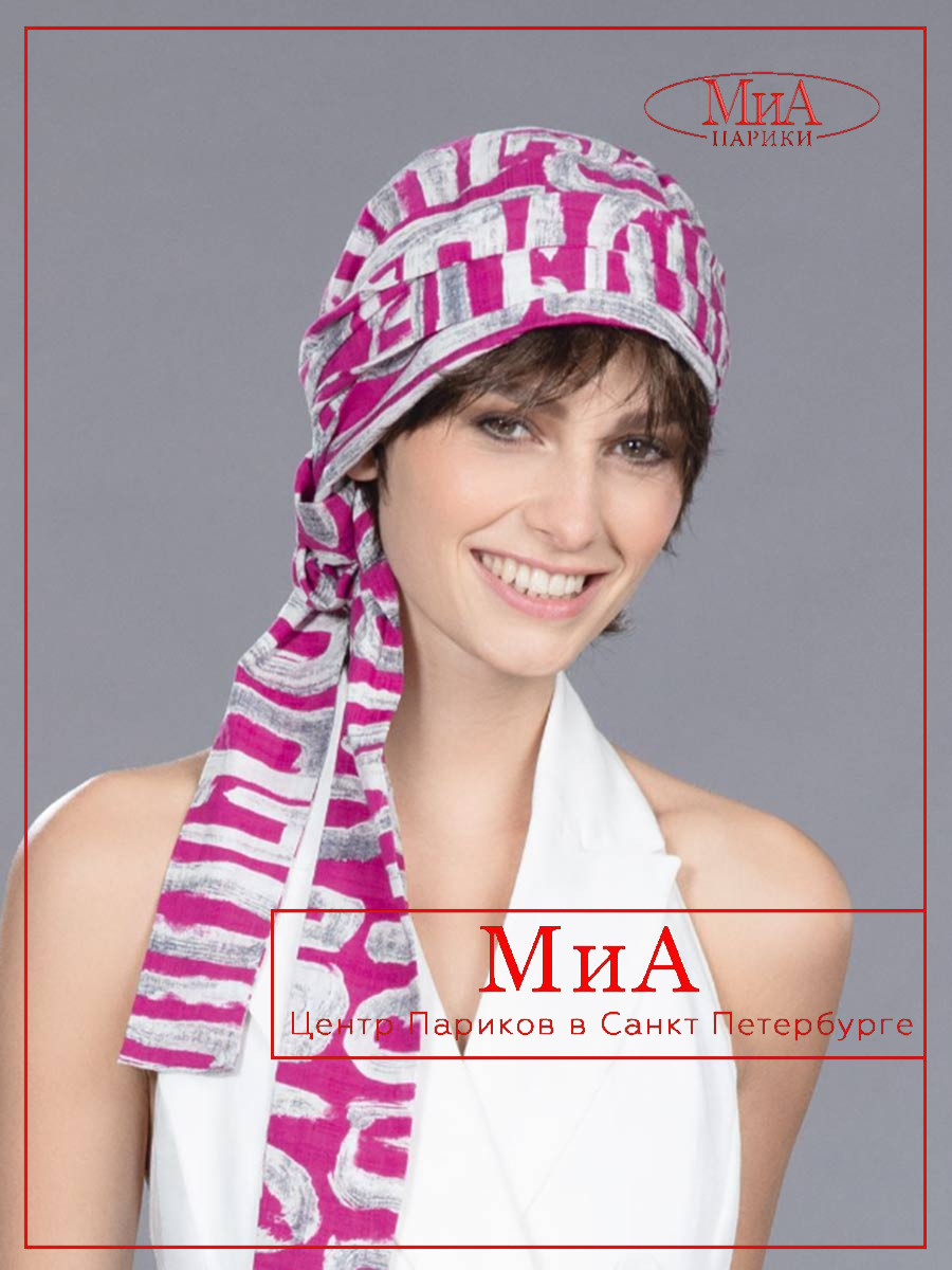 _Ama-Fina-Magenta-Maze