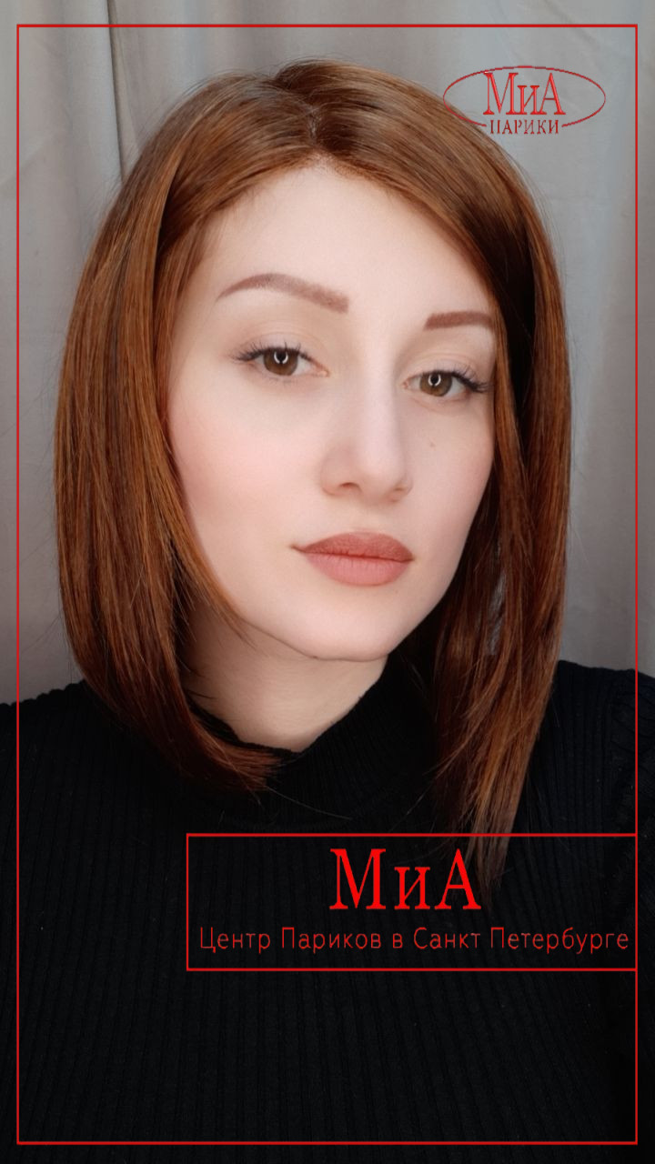https://cdn1.ozone.ru/s3/multimedia-1-z/7091311715.jpg