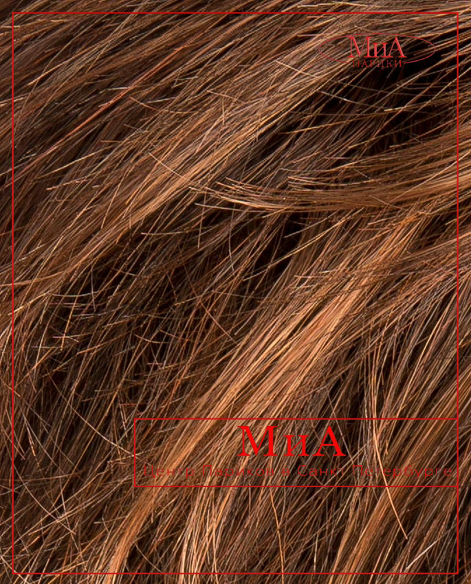FLIRT mono part (cinnamon brown)