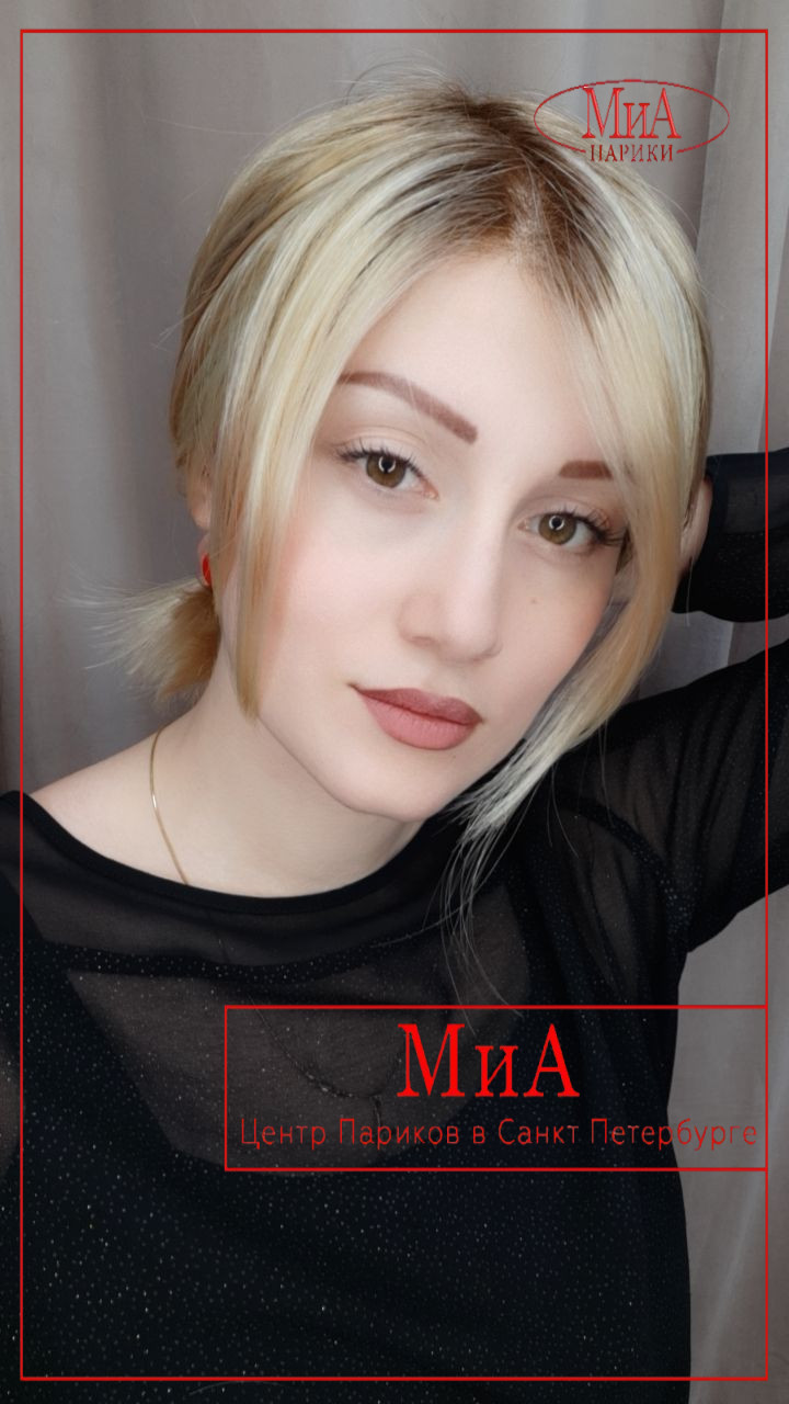 https://cdn1.ozone.ru/s3/multimedia-1-y/6996039226.jpg