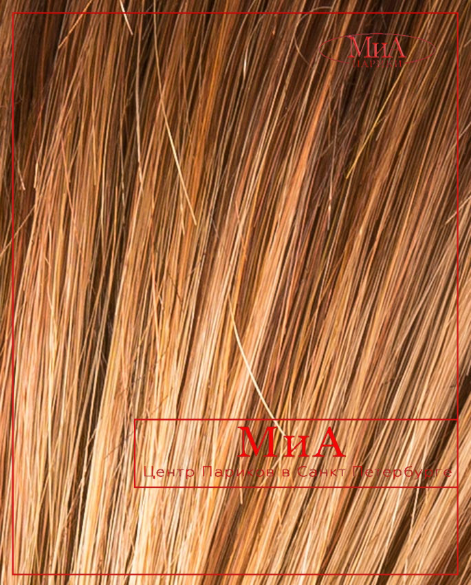 FLIRT mono part (safran brown/rooted)