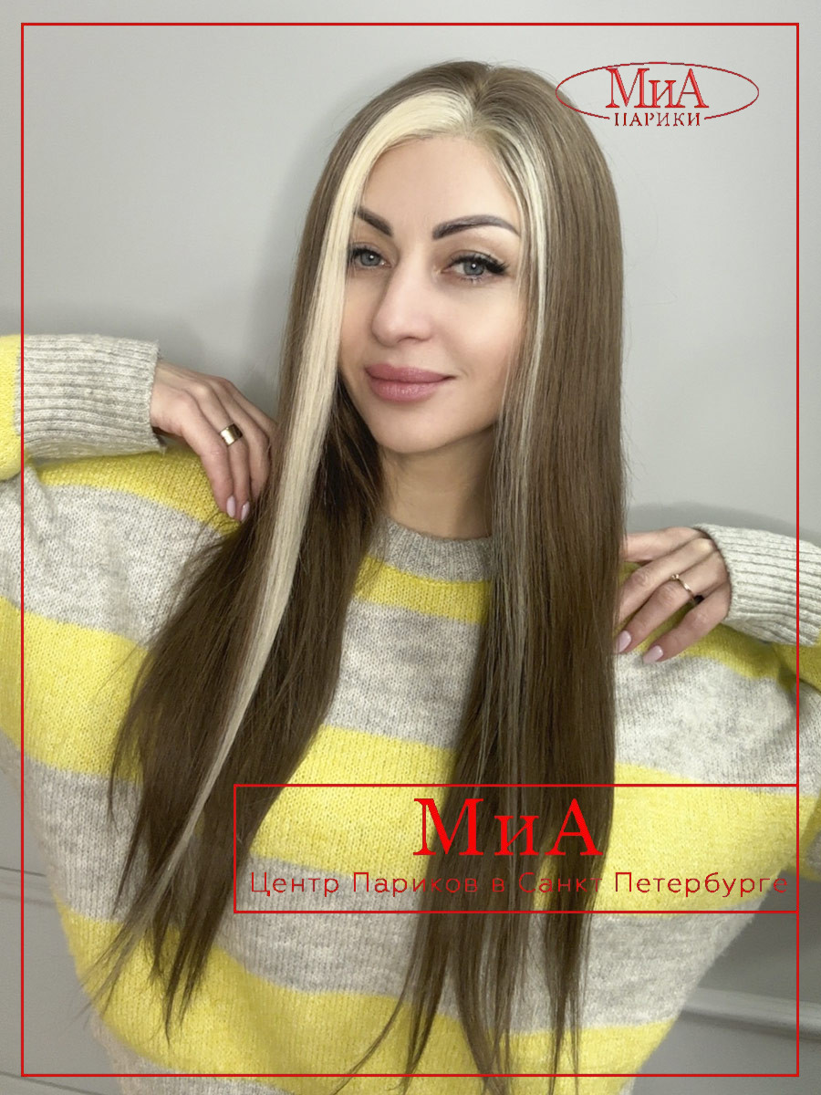 Afina-188-ash-bernstein