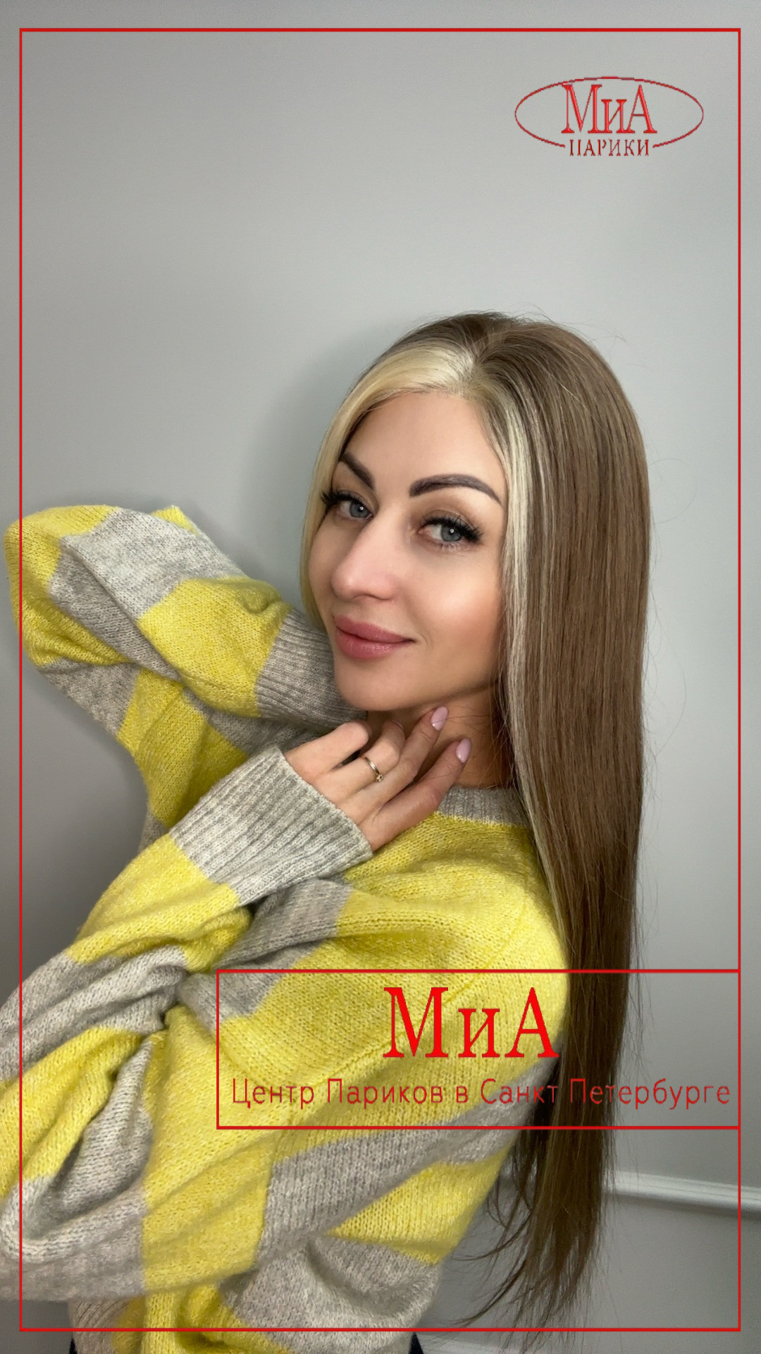 Afina 188 ash bernstein4