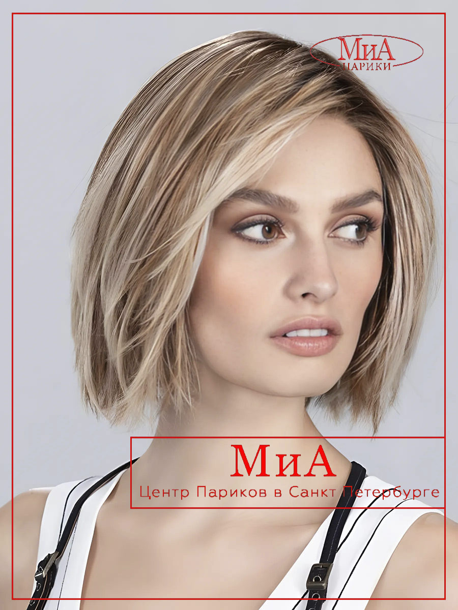 ready-mono-part-sandmulti-rooted-01_6