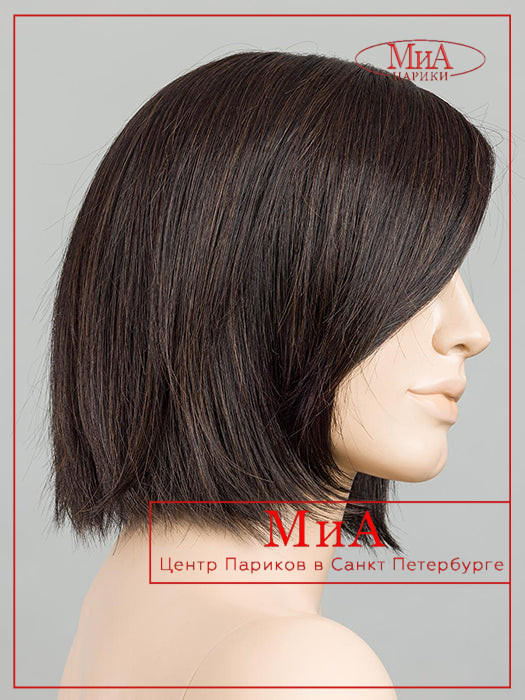 ready-mono-part-espresso-mix-bs_1024x1024