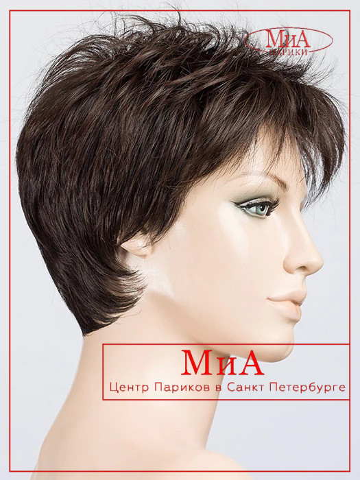 _bliss-espresso-mix-bs_1024x1024