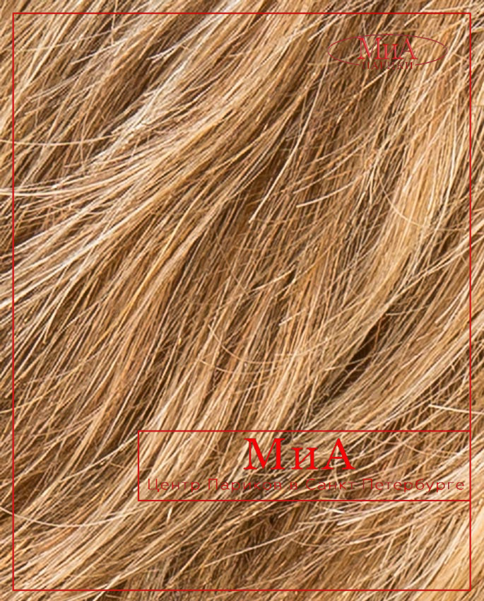 BLISS (sand/rooted)