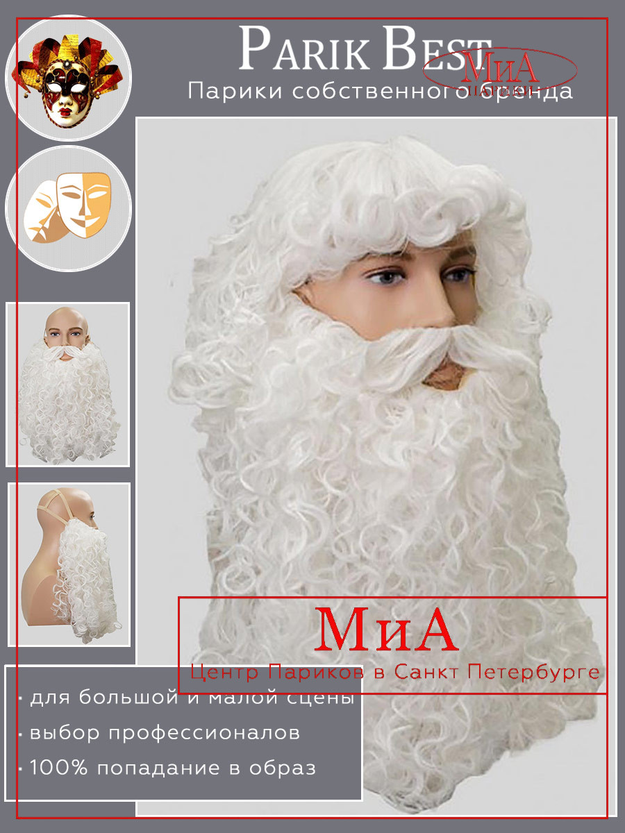 https://cdn1.ozone.ru/s3/multimedia-1-1/7777934821.jpg