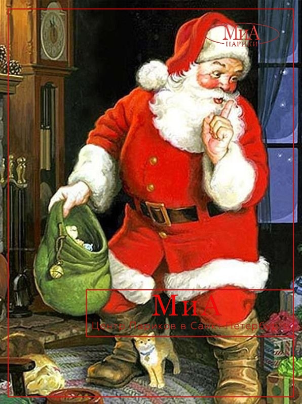 https://cdn1.ozone.ru/s3/multimedia-1-6/7777934718.jpg