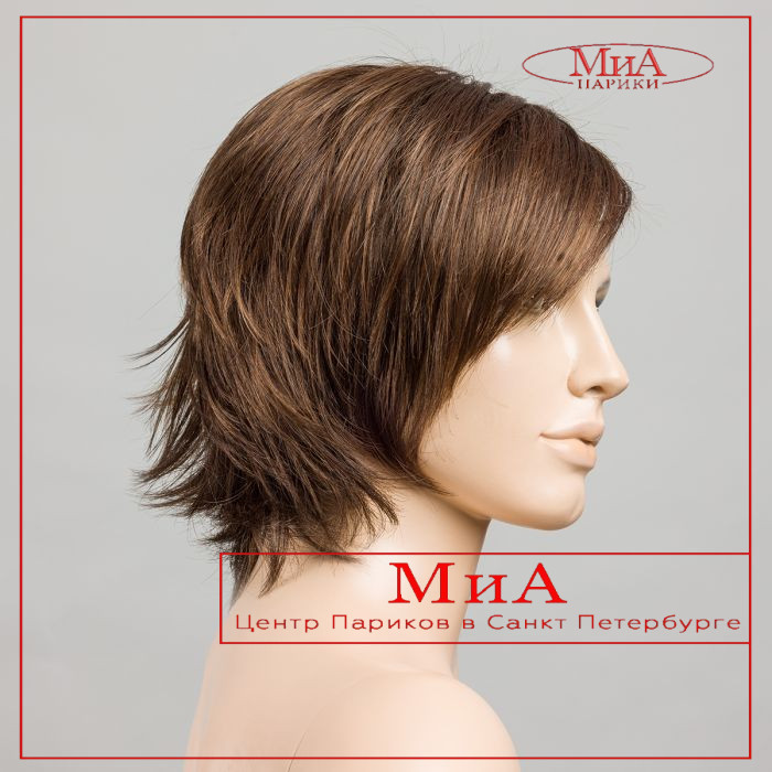 easy-mono-part-chocolate-mix-bs