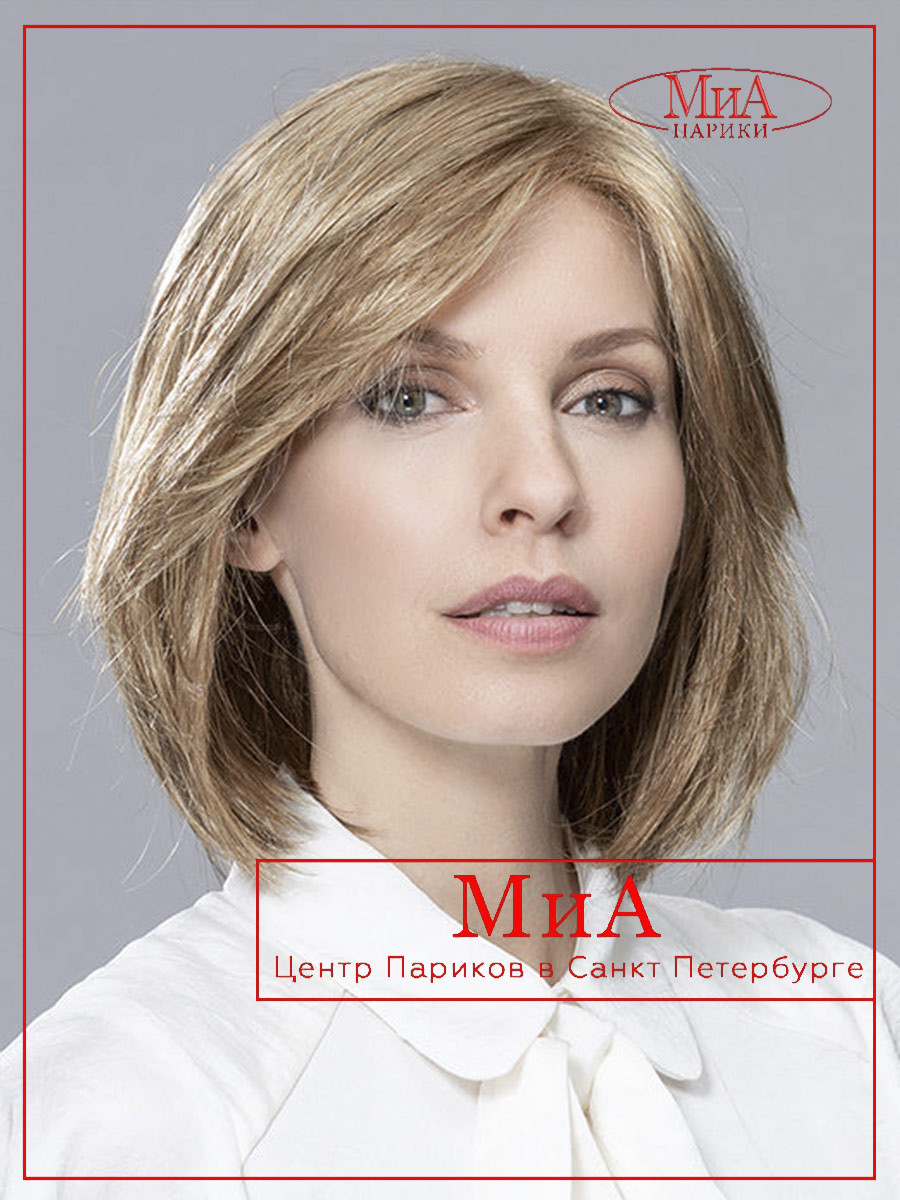 TEMPO--SANDY-BLONDE-(2)