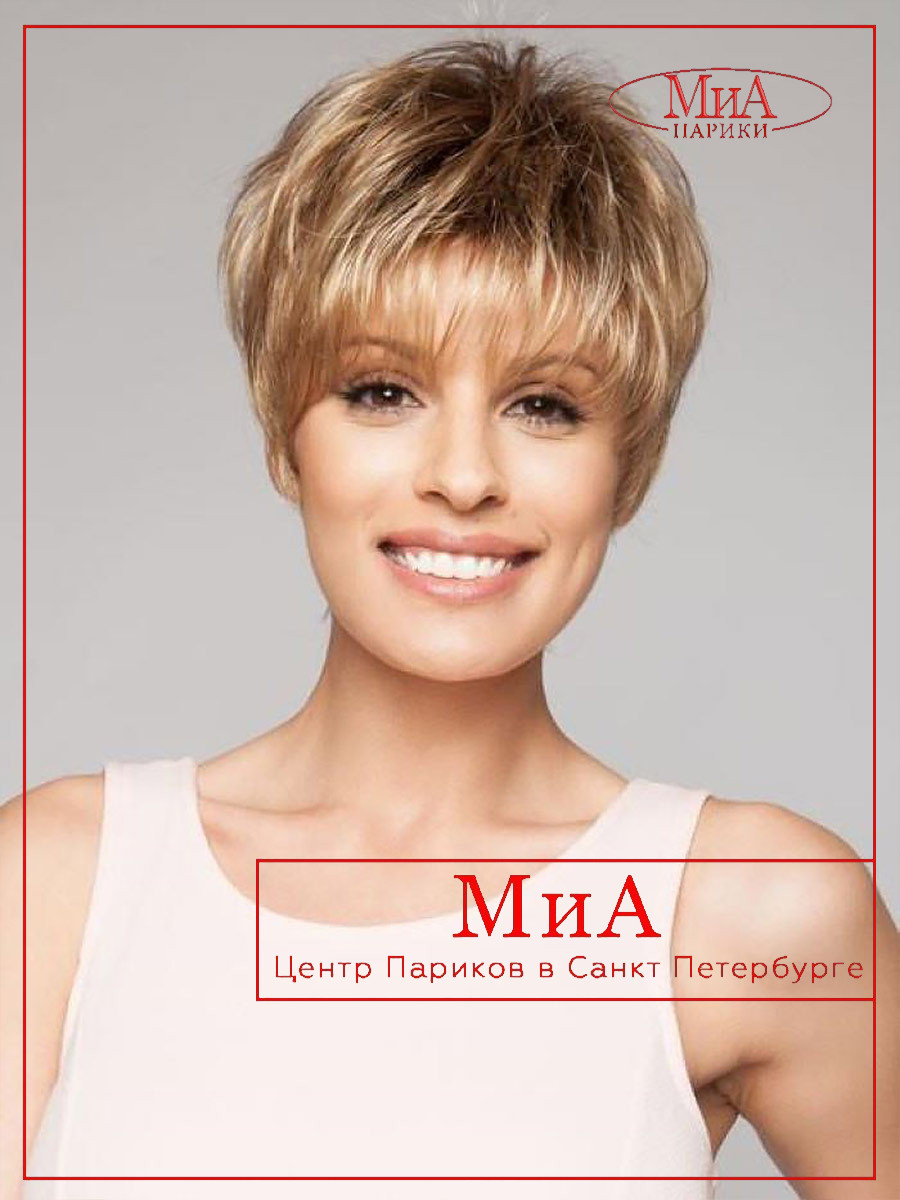 PB stophi-GINGER-(4)