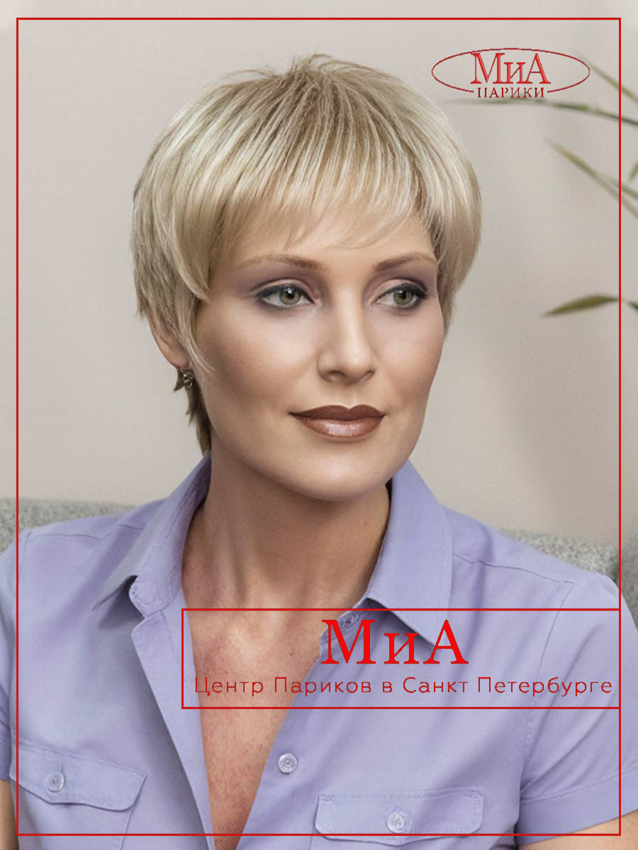 STOP-hi-tec-champagne-01