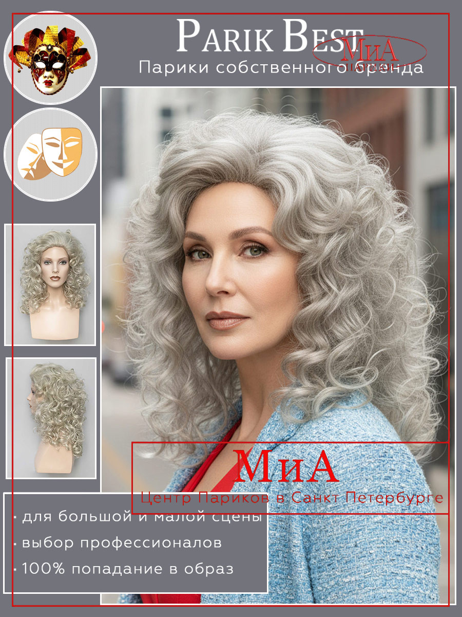https://cdn1.ozone.ru/s3/multimedia-1-k/10065219860.jpg