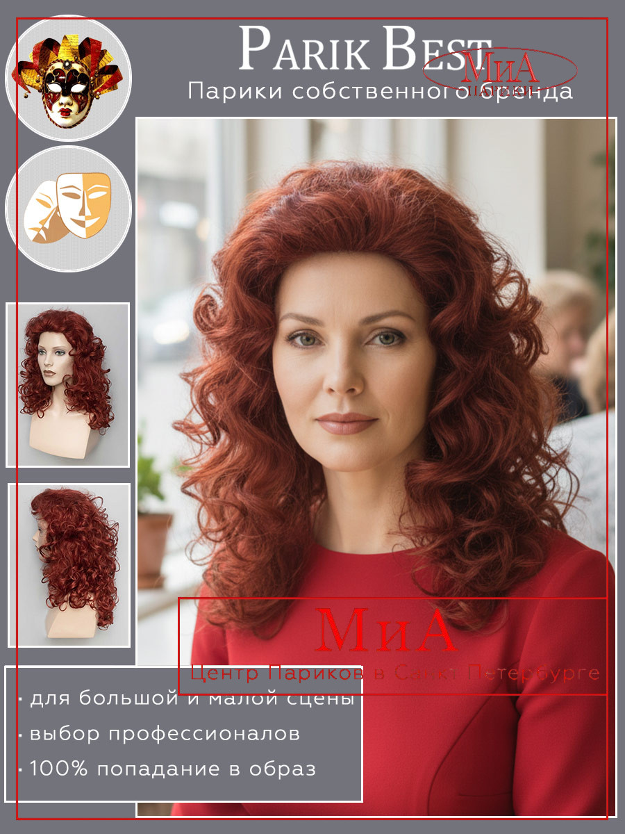 https://cdn1.ozone.ru/s3/multimedia-1-g/10065139684.jpg
