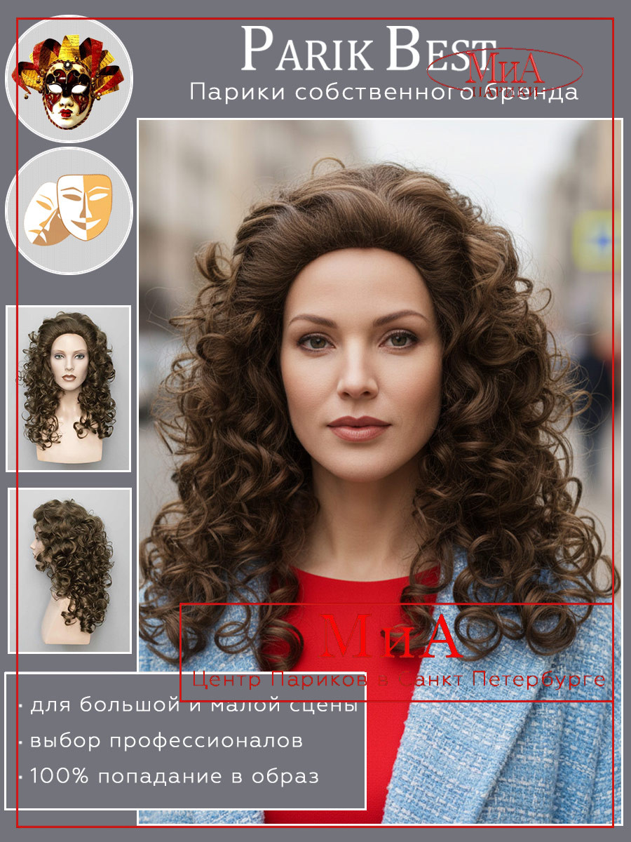 https://cdn1.ozone.ru/s3/multimedia-1-7/10064978359.jpg