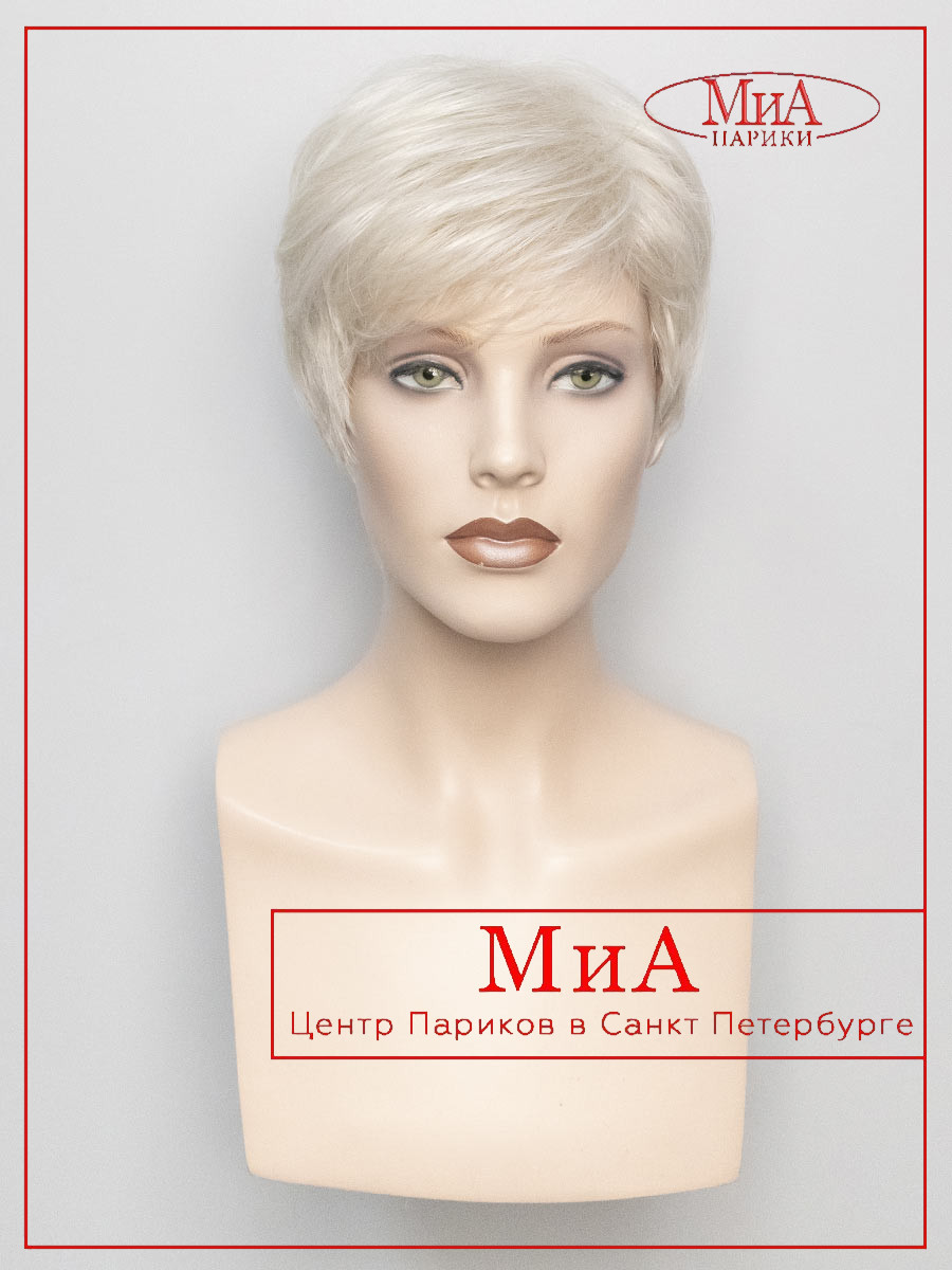 arda-artick-3