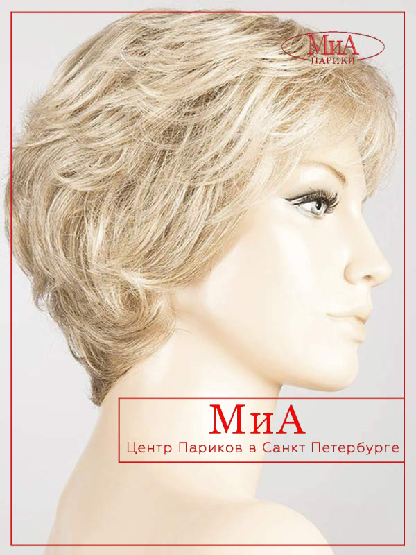 _alexis-deluxe-champagne-mix_22.26.20