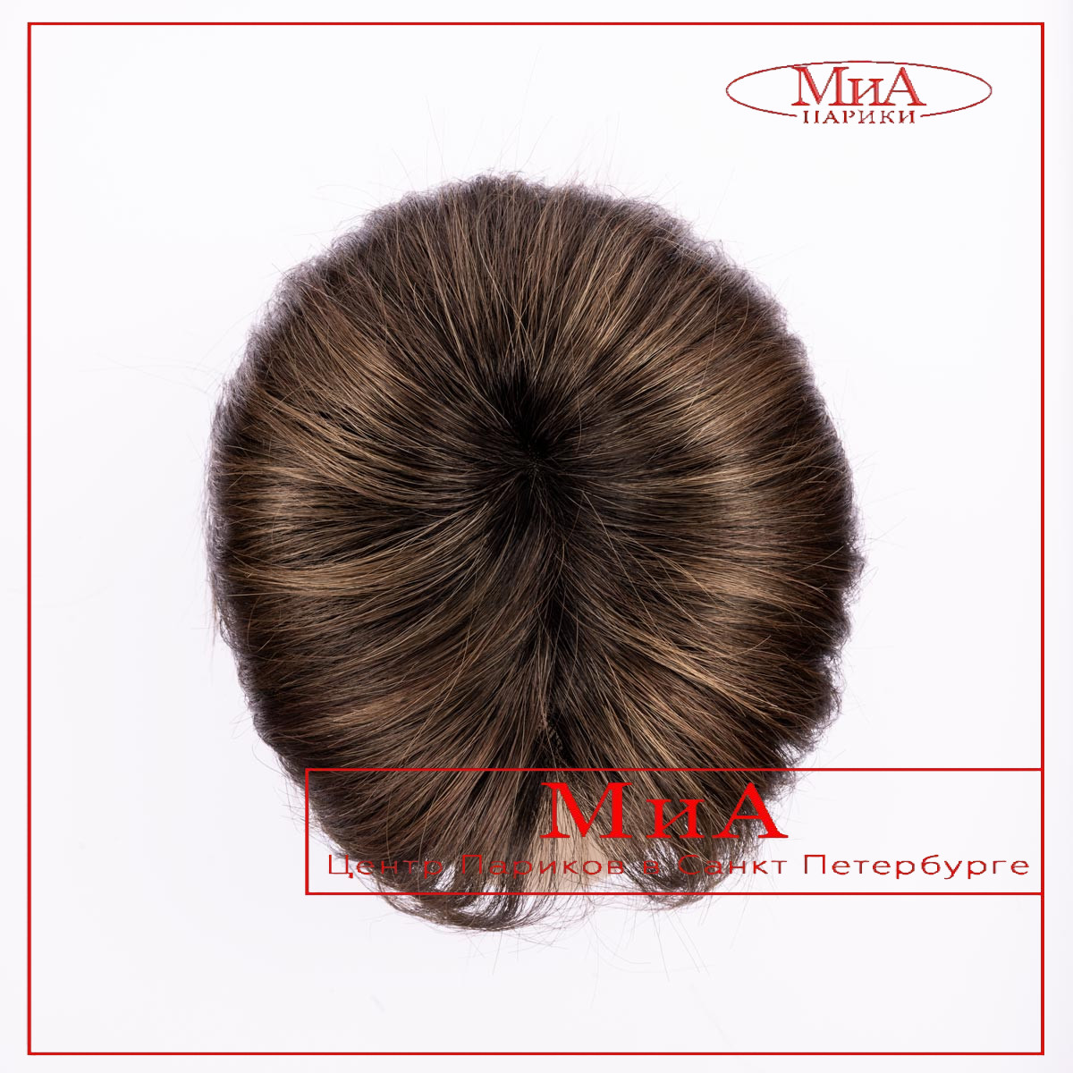 limit-II-hotmocca-rooted