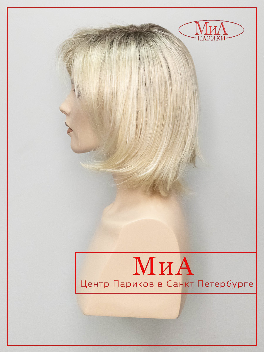 LIMIT-mono-part-light-champagne-rooted-6