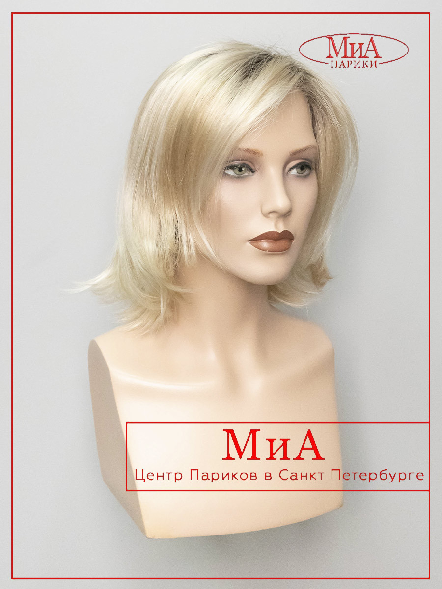 LIMIT-mono-part-light-champagne-rooted-1