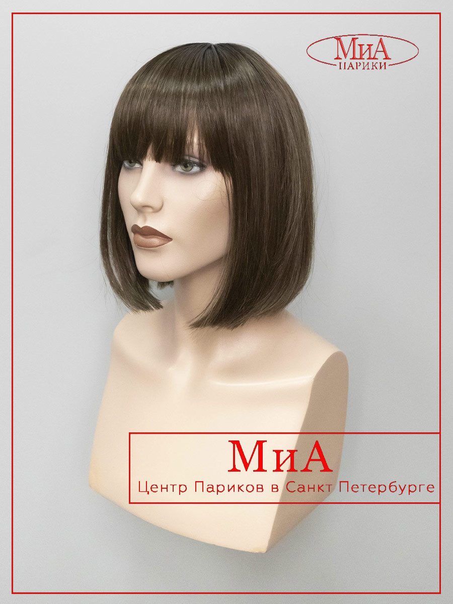 MISS-comfort-nougat-rooted-5