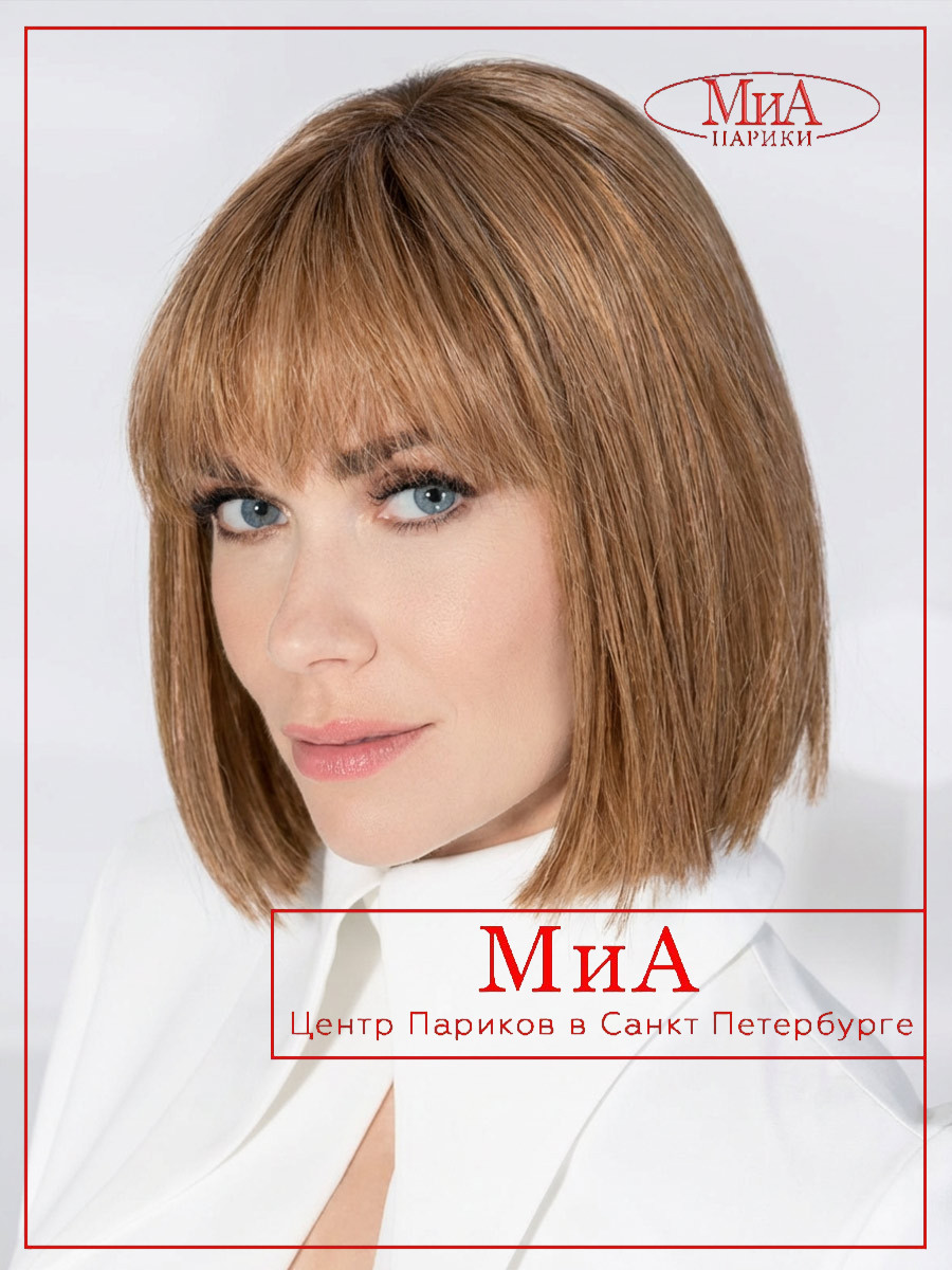 MISS-comfort-toffee-blonde-rooted-01