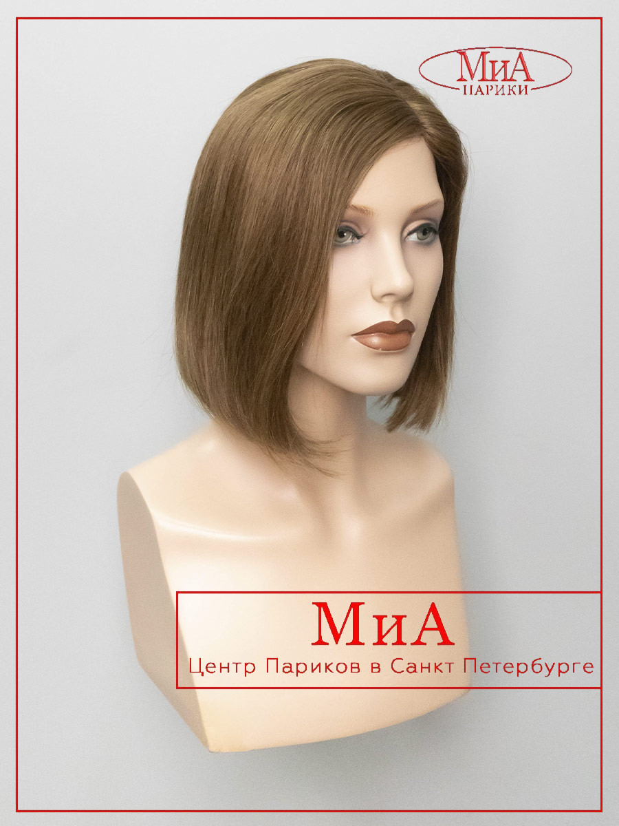 _LEONA-HH-4-1