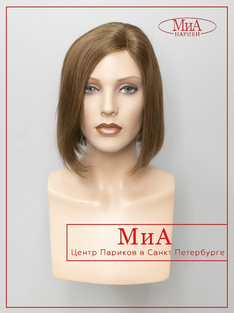 LEONA-HH-4-2