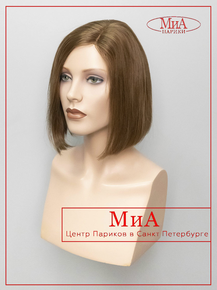 LEONA-HH-4-3