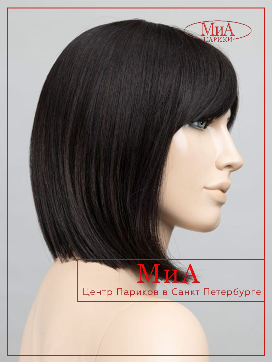 MISS-comfort--espresso