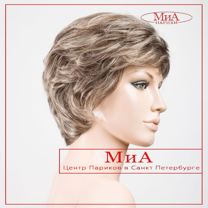 city-mono-smokeblonde-mix-bs