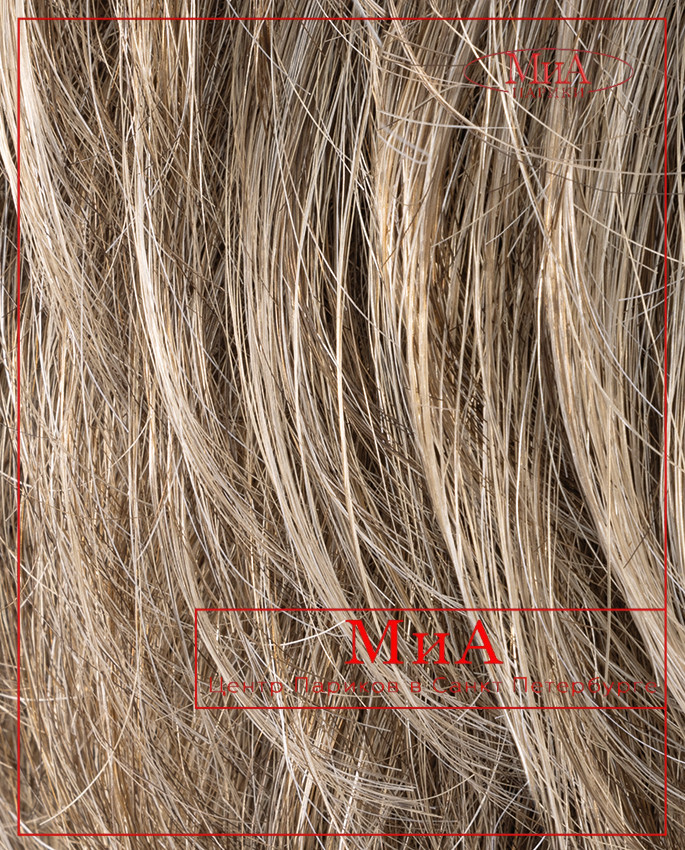 BLOOM deluxe (smoke blonde)