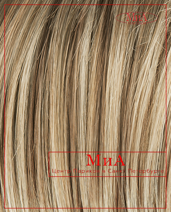 BLOOM deluxe (dark sand/rooted)