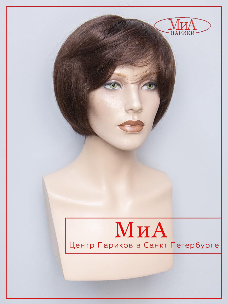 https://cdn1.ozone.ru/s3/multimedia-4/6844421416.jpg
