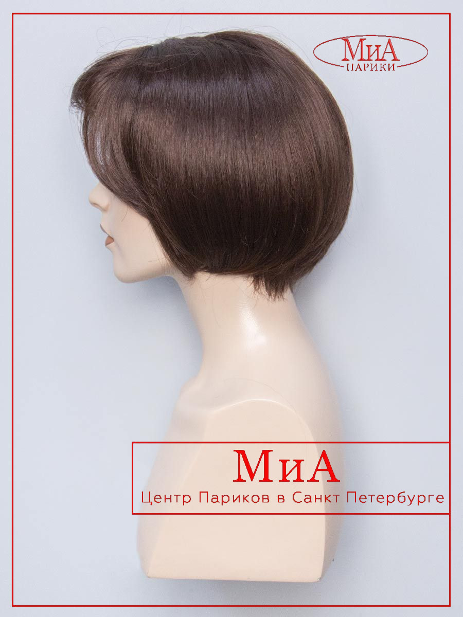 https://cdn1.ozone.ru/s3/multimedia-5/6844421417.jpg