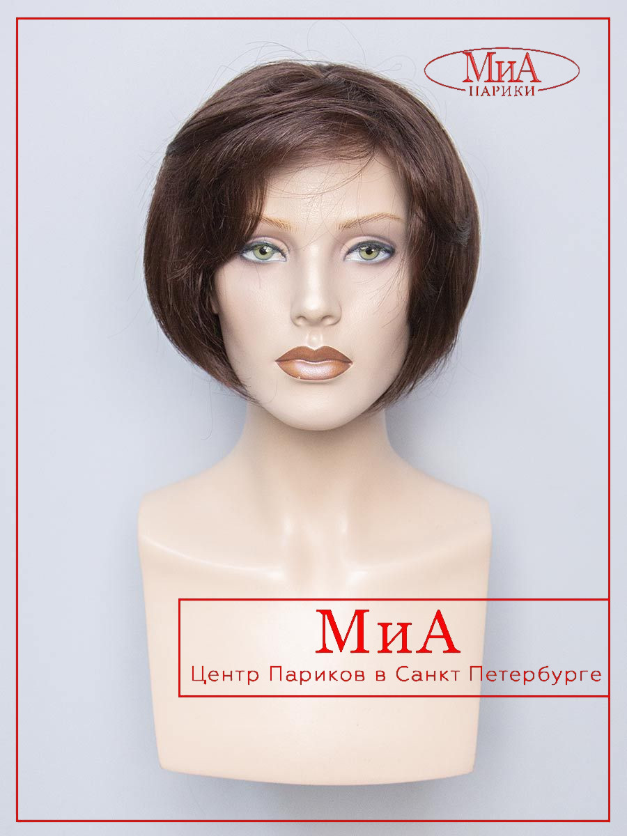 https://cdn1.ozone.ru/s3/multimedia-n/6844421399.jpg